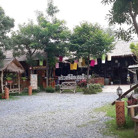 Si Satchanalai Sisatchanalai Heritage Resort מראה חיצוני תמונה