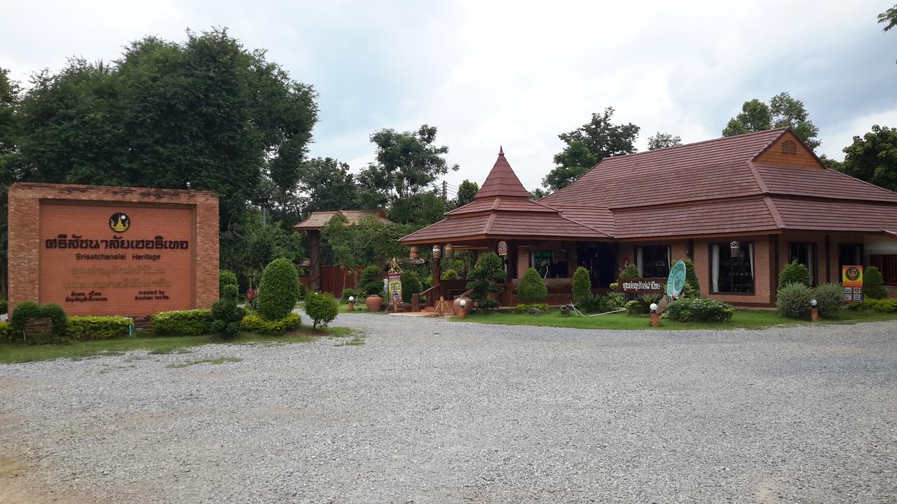 Si Satchanalai Sisatchanalai Heritage Resort מראה חיצוני תמונה