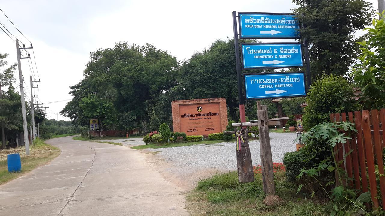 Si Satchanalai Sisatchanalai Heritage Resort מראה חיצוני תמונה