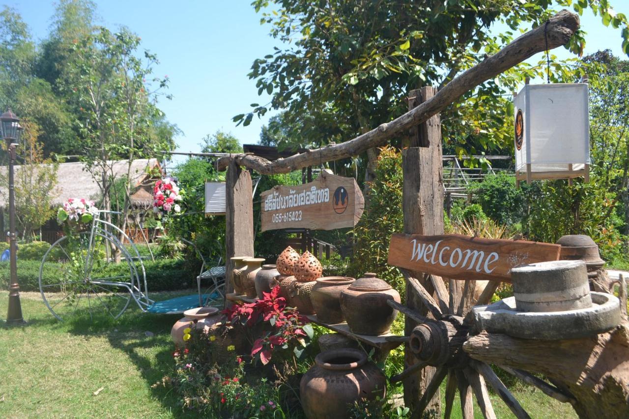 Si Satchanalai Sisatchanalai Heritage Resort מראה חיצוני תמונה