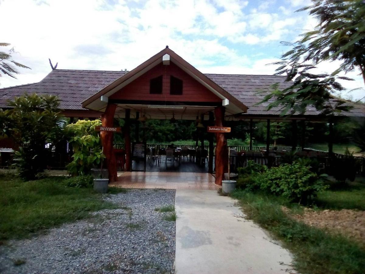 Si Satchanalai Sisatchanalai Heritage Resort מראה חיצוני תמונה